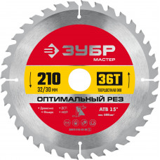 Диск пильный ЗУБР 36912-210-32-36_z01 в Павлодаре