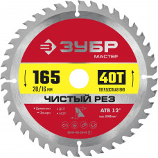 Диск пильный Зубр 36914-165-20-40_z01 в Павлодаре
