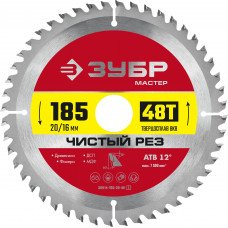 Диск пильный ЗУБР 36914-185-20-48_z01 в Павлодаре