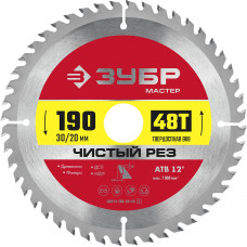 ЗУБР Чистый рез, 190 x 30/20 мм, 48T, пильный диск по дереву (36914-190-30-48) в Актобе