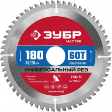 Диск пильный Зубр 36916-180-30-60_z01 в Уральске