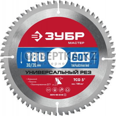 Диск пильный Зубр 36916-180-30-60_z01