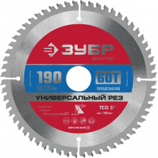Диск пильный Зубр 36916-190-30-60_z01