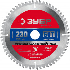 Диск пильный ЗУБР 36916-230-32-60_z01 в Уральске