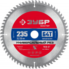 Диск пильный ЗУБР 36916-235-32-64_z01