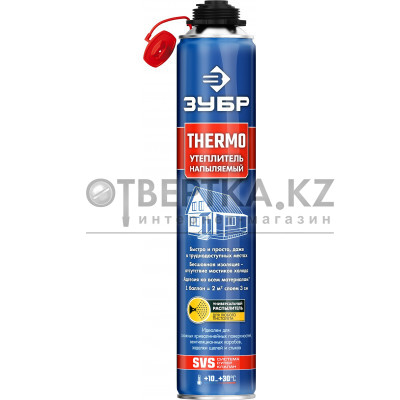 Напыляемый полиуретановый утеплитель ЗУБР THERMO 41153_ G