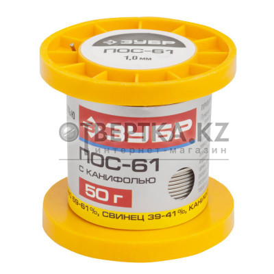 ЗУБР 50 г, 1 мм, трубка, ПОС 61, припой (55450-050-10C)