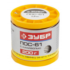 ЗУБР 200 г, 2 мм, трубка, ПОС 61, припой (55450-200-20C) в Алматы