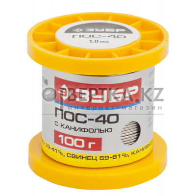 ЗУБР 100 г, 1 мм, трубка, ПОС 40, припой (55451-100-10C)