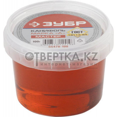 ЗУБР 100 г, нейтральный флюс, канифоль для паяльных работ (55470-100)
