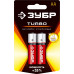 ЗУБР Turbo, АА х 2, 1.5 В, алкалиновая батарейка (59213-2C) 59213-2C_z01