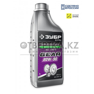 ЗУБР SAE 80W-90, 1 л, минеральное трансмиссионное масло, EXTRA (70632-1)