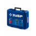 ЗУБР КОМПАКТ #2, 12 В, 45 Н·м, 1 АКБ тип Т7 (2 А·ч), дрель-шуруповерт, BRUSHLESS, кейс, Профессионал (DB-121-21)