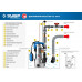 Дренажный насос ЗУБР Профессионал НПГ-Т3-750-С