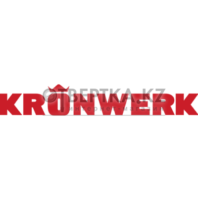 Сервис-центры Kronwerk в Казахстане