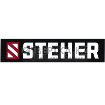 Сервис центры STEHER