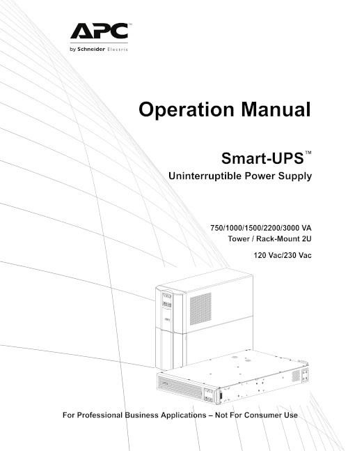 Инструкция для APC Smart-UPS SMT1500RMI2UC