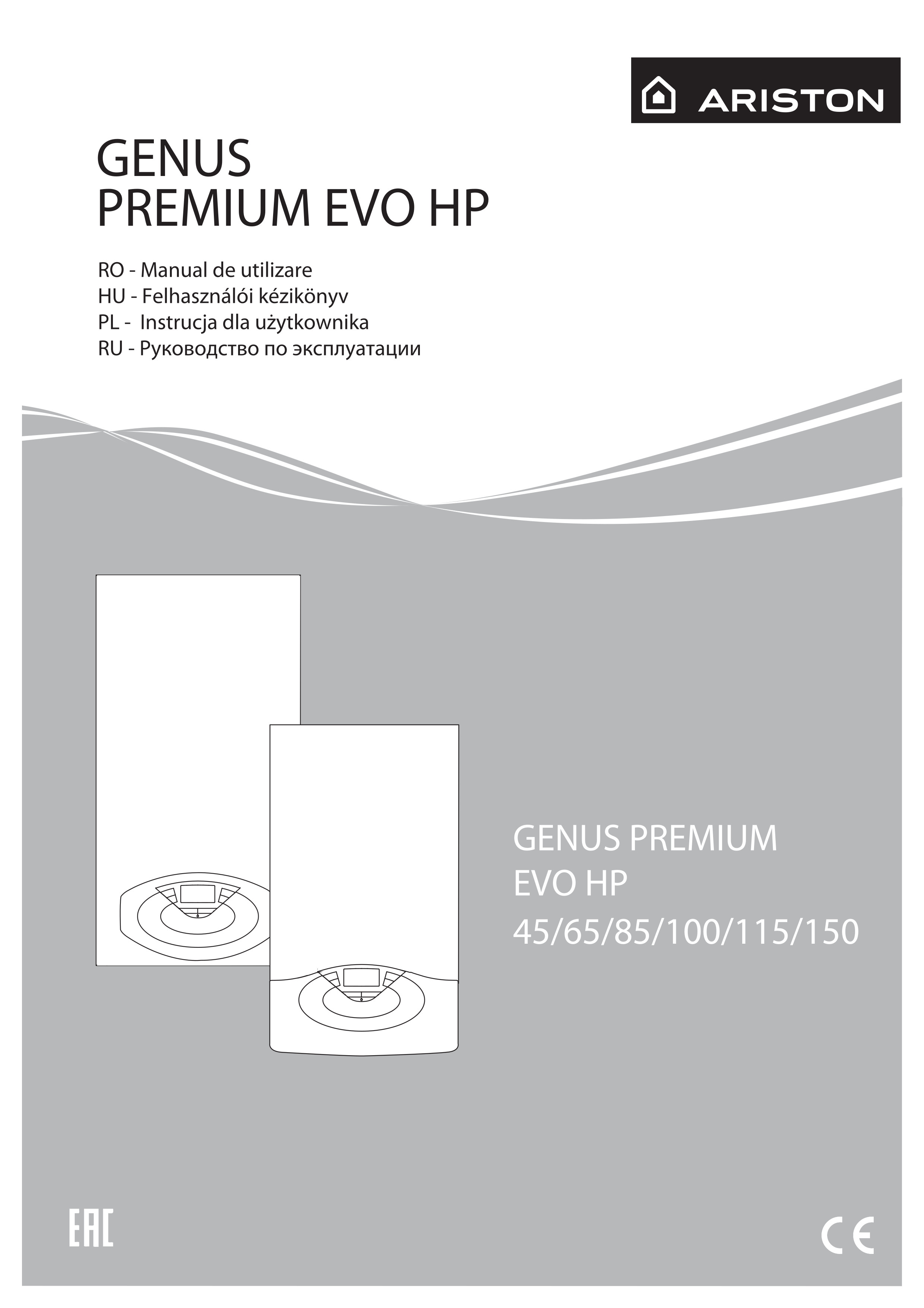 Инструкция Ariston GENUS PREMIUM EVO HP 115KW EU  