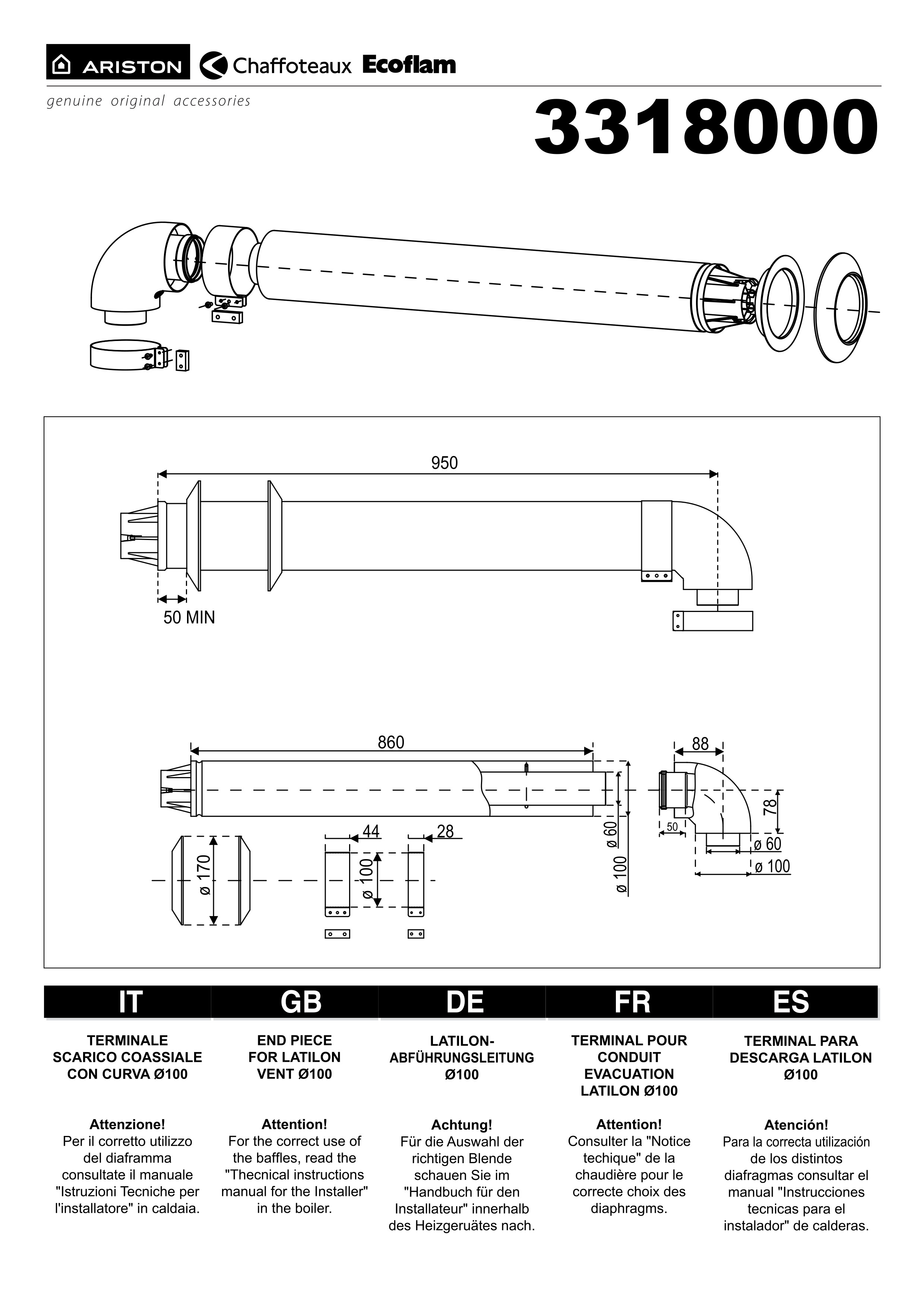 Инструкция Комплект коаксиальный Ariston Ø60/100 - 1000