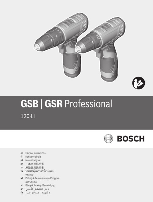 Инструкция на Аккумуляторную дрель-шуруповёрт Bosch GSB 120-LI 06019G8100