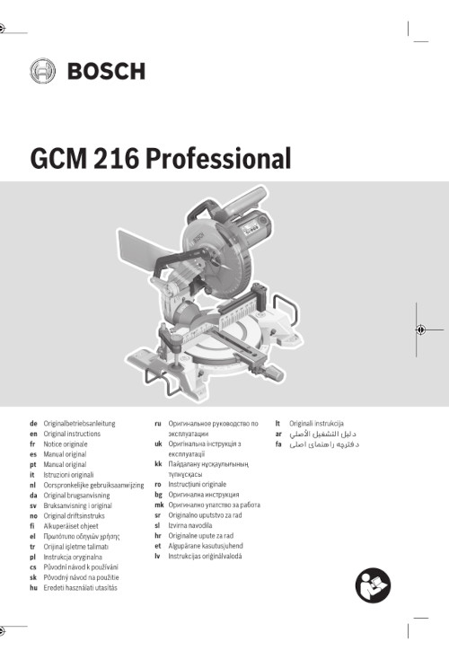 Инструкция для Торцовочной пилы Bosch GCM 216 0601B33000