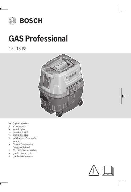 Инструкция на Строительный пылесос Bosch GAS 15 PS 06019E5100