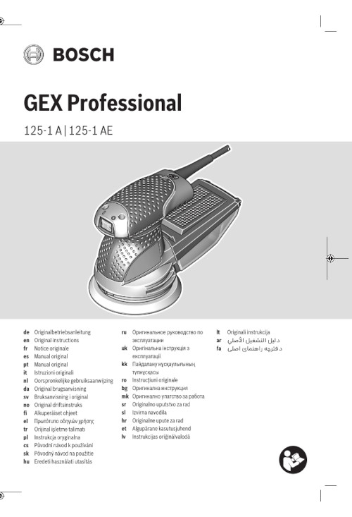 Инструкция на Орбитальную шлифмашину Bosch GEX 125-1 AE 0601387500