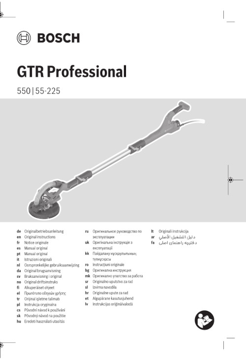 Инструкция для Шлифовальной машины Bosch GTR 550 06017D4020