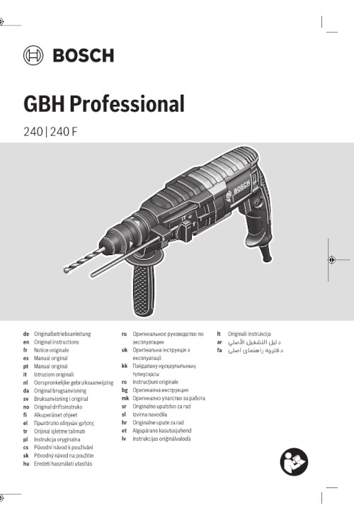 Инструкция на Перфоратор Bosch GBH 240 0611272100