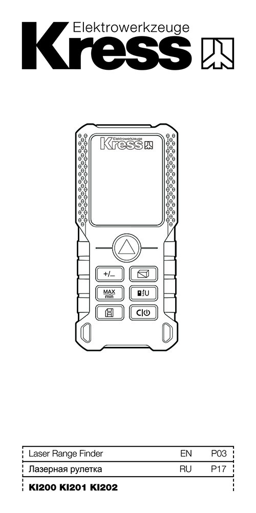 Инструкция для KI200