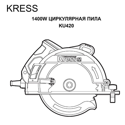 Инструкция для KU420.1
