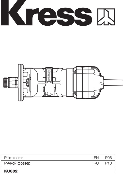 Инструкция для KU602
