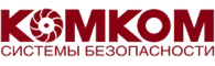 КОМКОМ
