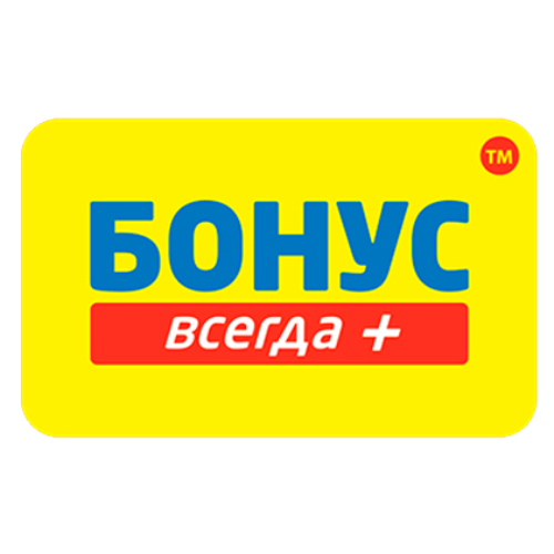 БОНУС в Алматы