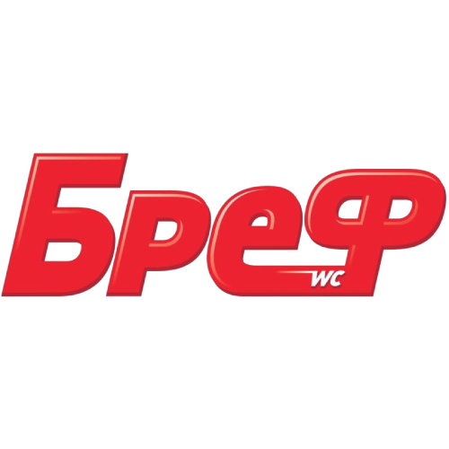 Бреф в Уральске