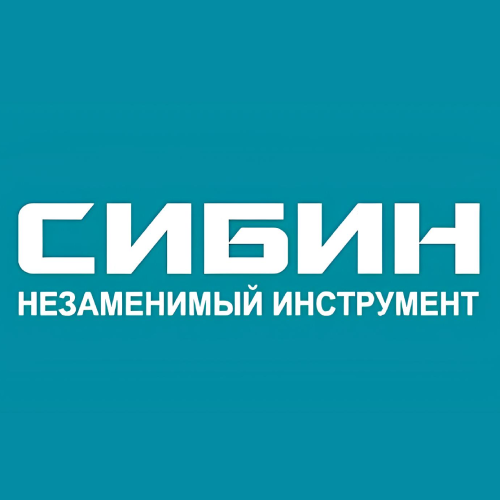 СИБИН в Алматы
