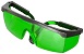 Защитные очки Ресанта ПЛ-3 Green