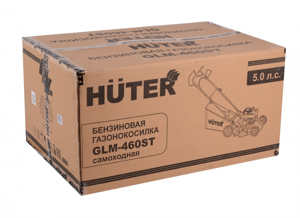 Коробка Huter GLM-460ST