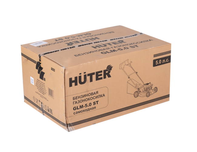 Коробка Huter GLM-5.0 ST