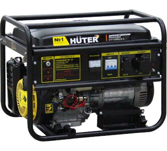 Бензиновый электрогенератор Huter DY11000LX-3