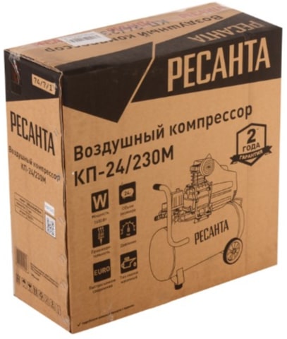 Коробка Ресанта КП-24/230М