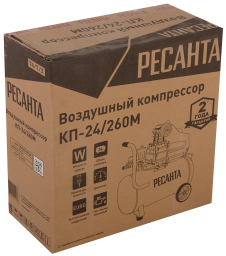 Коробка Ресанта КП-24/260М