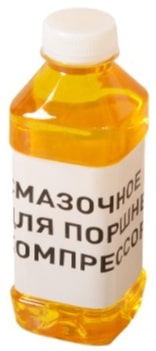 Смазочное масло для поршневых компрессоров ВИХРЬ КМП-400/100Р