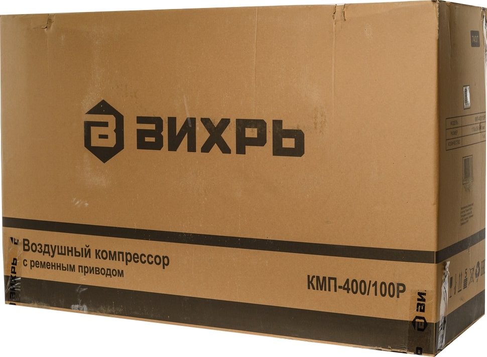 Коробка ВИХРЬ КМП-400/100Р