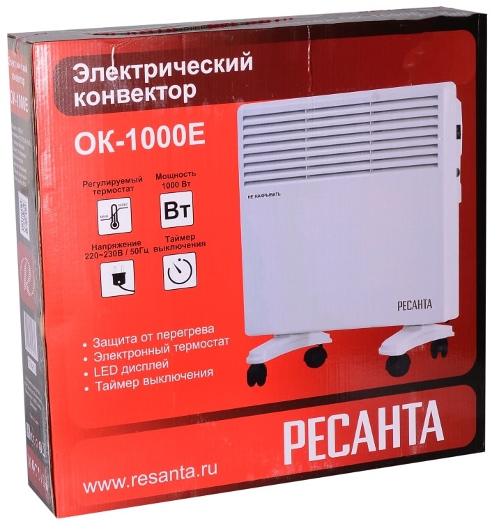 Коробка Ресанта ОК-1000Е LED