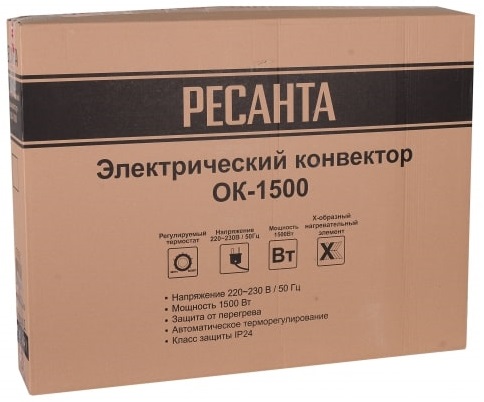 Коробка Ресанта ОК-1500