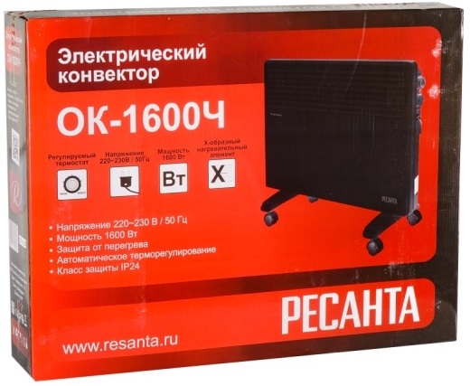 Коробка Ресанта ОК-1600Ч