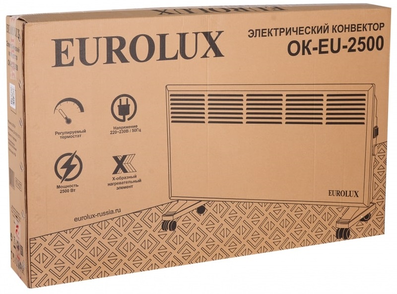 Коробка Eurolux ОК-EU-2500
