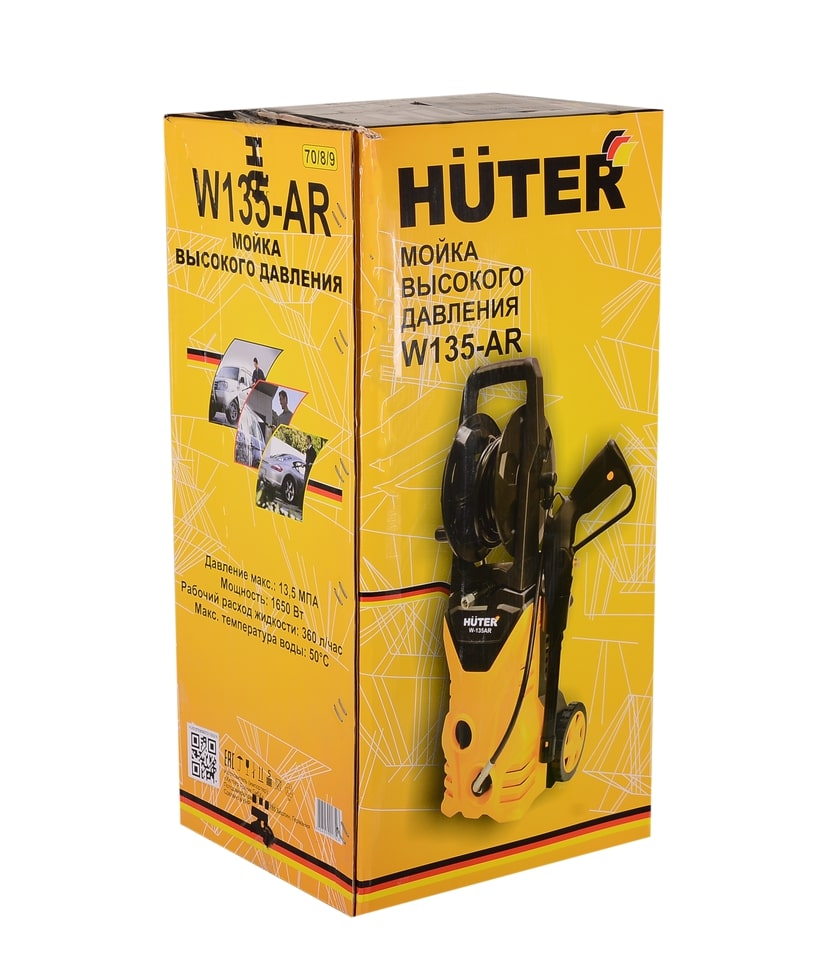 Коробка HUTER W135-AR