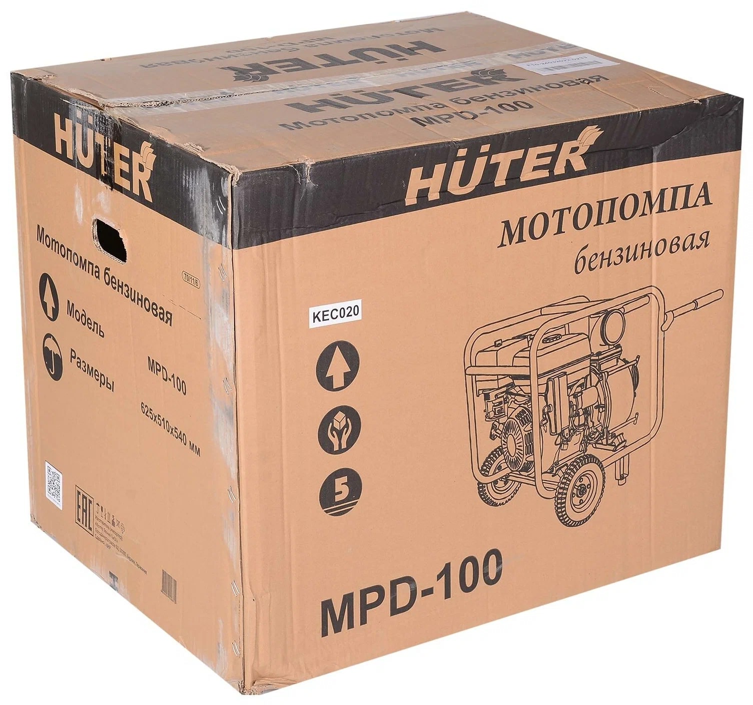 Коробка Huter MPD-100